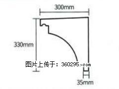 产品分解图型 - 檐口线，型号：SX311-YK-2，规格：300x330mm(2) - 大连三象EPS建材 dl.sx311.cc